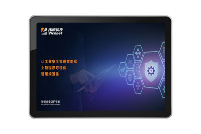 清静预警产品 - 冰球突破游戏网站科技