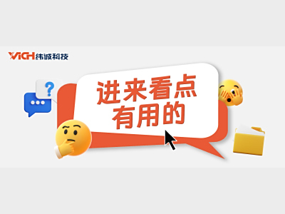 新闻资讯_冰球突破游戏网站