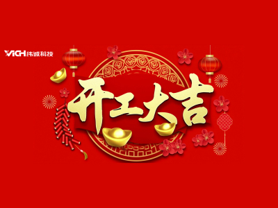新闻资讯_冰球突破游戏网站