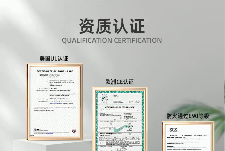 铝合金走线架_铝合金走线架_冰球突破游戏网站