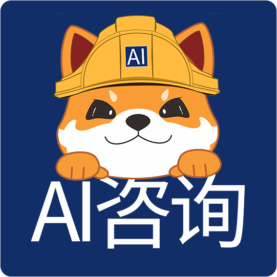弱电布线 - 冰球突破游戏网站科技