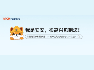 新闻资讯_冰球突破游戏网站