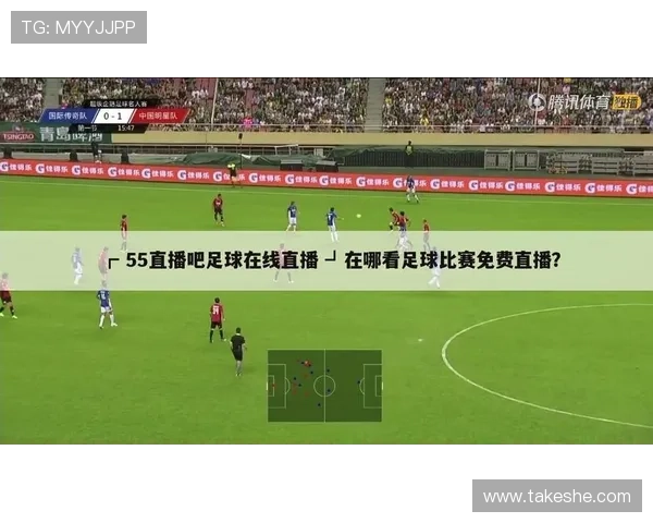 亚博yabo足球：畅享最新赛事直播体验与专业分析