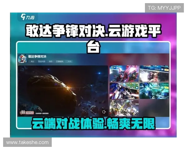 开云九游娱乐手机版下载关注安全性保障，确保每一位玩家的账号信息都受到保护