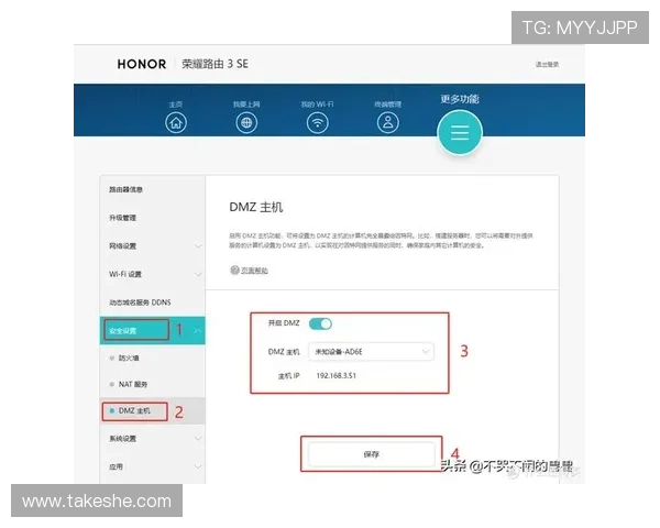 开云官方网页版登录入口详细指南，助您轻松掌握登录流程和常见问题解决办法