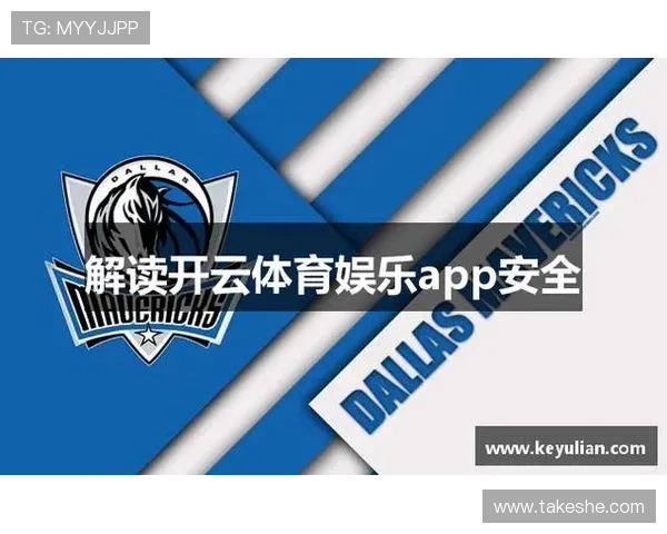 开云体育入口官网提供最新赛事信息和便捷登录入口，助你轻松畅享体育盛宴