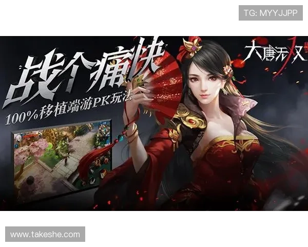 开云九游娱乐真人平台支持多种支付方式，方便玩家随时随地进行存取款操作