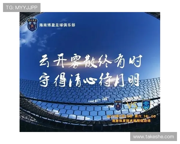 开云体育正规下载链接官方授权，确保每一次体育赛事观看体验