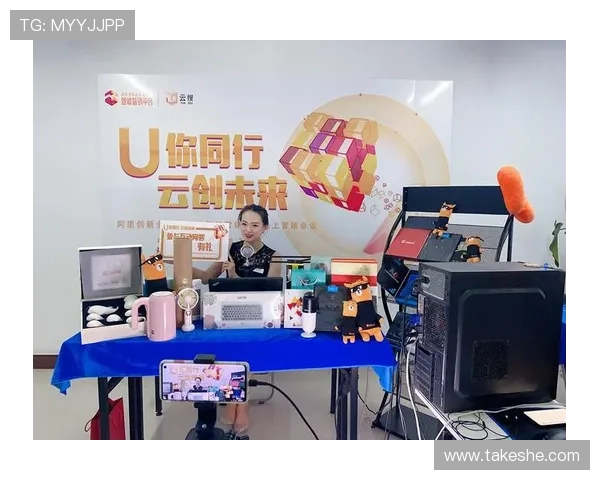 开云集团中国官网的线上活动与促销信息