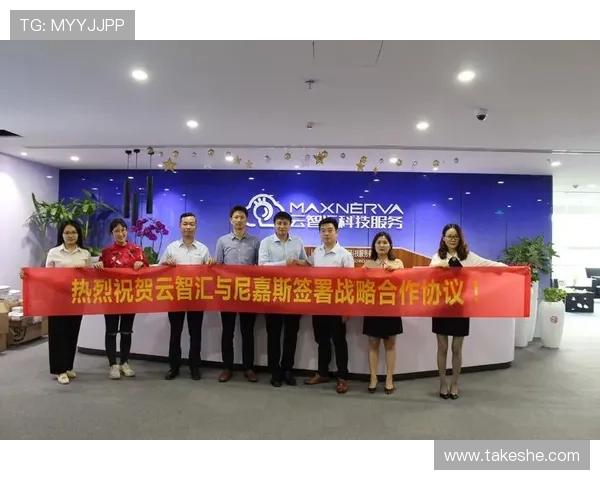 开云集团旗下品牌的多样化与市场战略分析