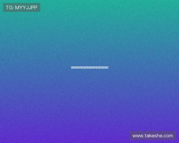 开云棋牌国际站:最新赛事信息与玩家互动交流平台介绍