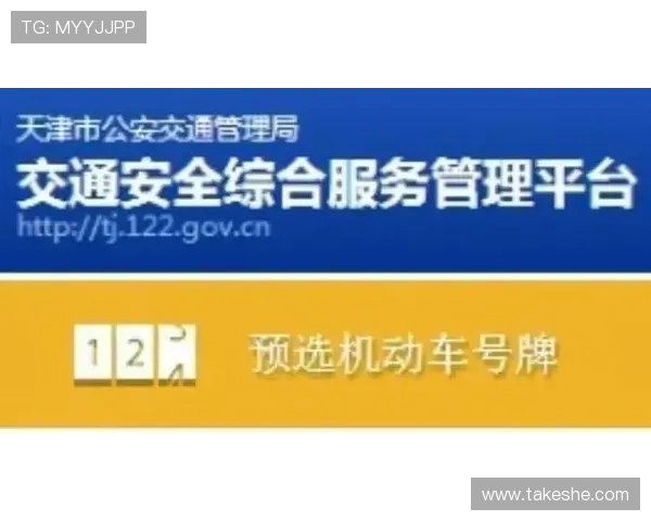 开云网址安全可靠，保障您的奢侈品购物体验与信息安全