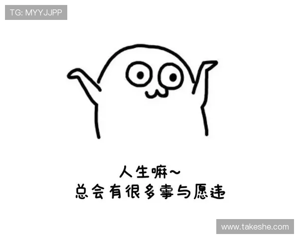 开运体育官网app：体验丰富的开运功能，让你的每一天都充满希望与好运气