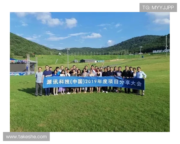 中国体育云项目推动数字化转型助力全民健身新格局全面升级