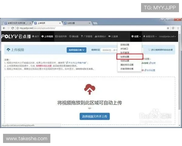 开云体验app官网入口苹果设备最新版本下载安装流程详细步骤介绍