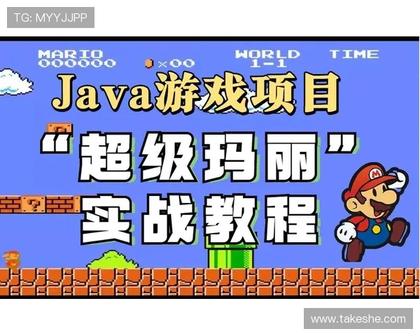 开云官方app下载2024版本更新内容详解，了解最新功能与优化提升游戏乐趣