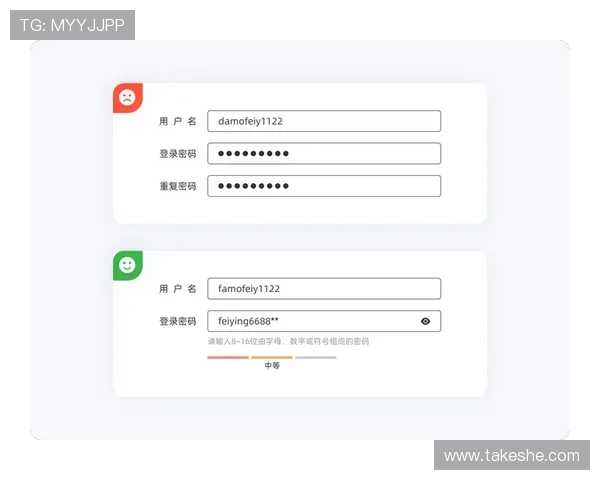 开云官方网站在线登录入口登录流程优化提升用户体验的实用技巧