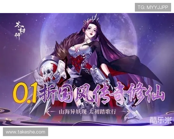 开云手机在线登入让你轻松畅享高品质游戏体验，随时随地开启精彩游戏之旅