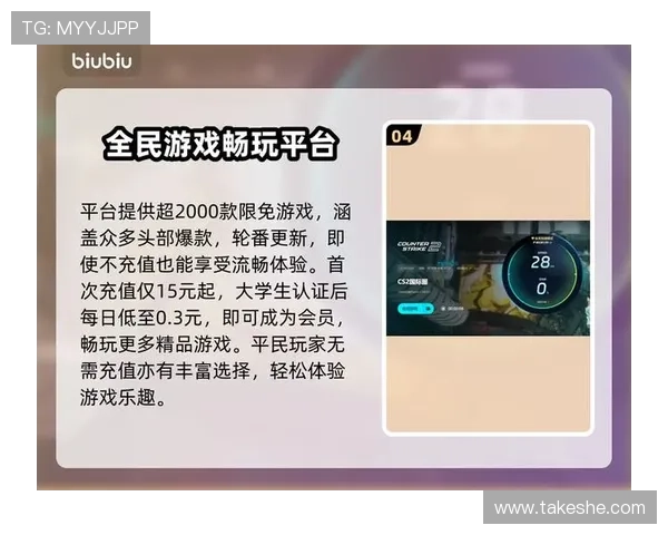 开运平台入口常见问题及解决方案详解让你无忧畅玩游戏开启好运