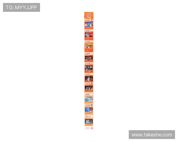 意昂体育赛事信息：最新体育赛事安排与观赛指南帮助你不错过精彩瞬间