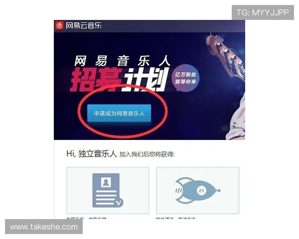 探索开云娱乐网站如何成为皇马官方赞助商的合作策略与未来发展