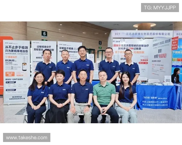 欧博真人官网入口：欧博真人官网入口的最新更新与访问方法详解