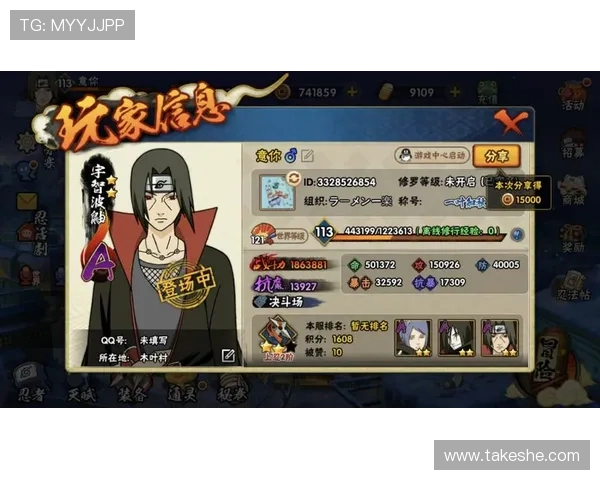 开云Kaiyun电脑版官网分享最新活动优惠与丰富的游戏内容介绍