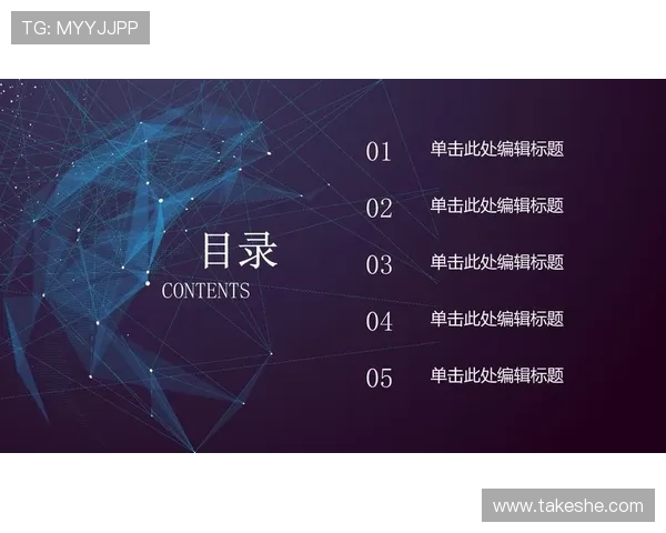 开云体育手机官网安全登录与账号保护措施，保障用户个人信息与资金安全