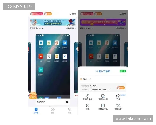 开云手机入口官网最新版本下载安装指南帮助玩家轻松开启畅玩体验