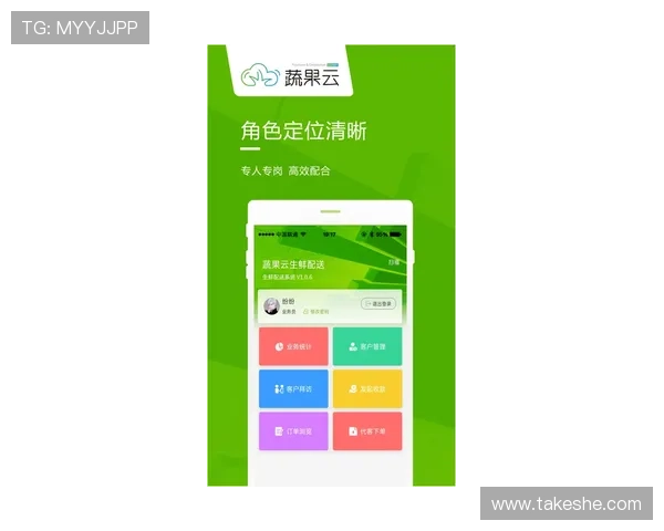 开云综合app登录界面优化提升用户登录体验的最新设计与操作指南