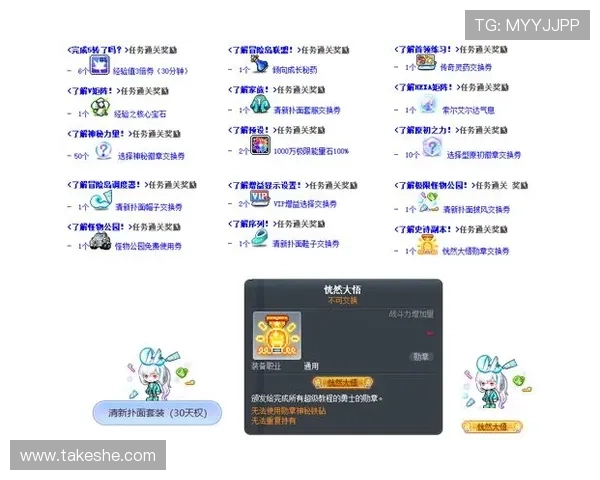 开云KY官网真人游戏注册流程详解，新手玩家快速入门指南全攻略