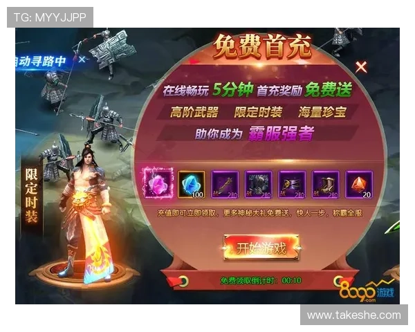 开云体育官网登录入口最新官方入口地址及详细操作指南，帮助玩家轻松登录畅玩游戏