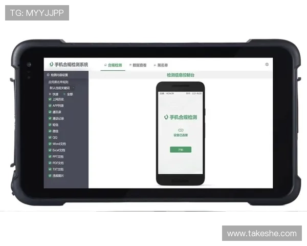 Kaiyun开云app手机常见问题及解决方案,帮助用户快速排查并解决使用中的困扰