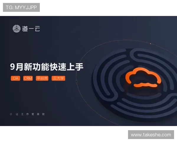 云开体育官方登录入口网站用户指南详细介绍注册登录流程帮助新手快速上手享受体育盛宴
