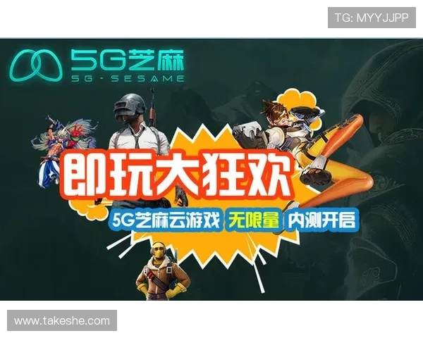 开云下载官方手机版帮助玩家快速找到心仪的游戏,提供详细的游戏介绍和攻略指南