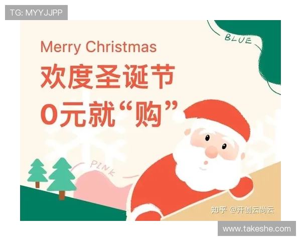 开云官网官网app最新优惠活动与促销信息，第一时间掌握官方优惠享受更多专属福利