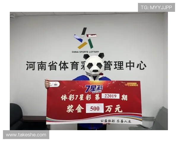 开云彩票登录用户评价与反馈汇总真实玩家体验分享帮助新手快速上手
