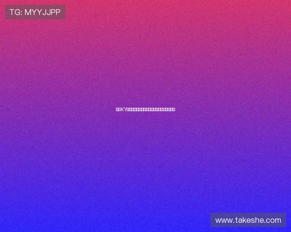 开云KY注册成功后如何进行账号激活与登录流程详解